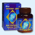 Хитозан-диет капсулы 300 мг, 90 шт - Золотухино